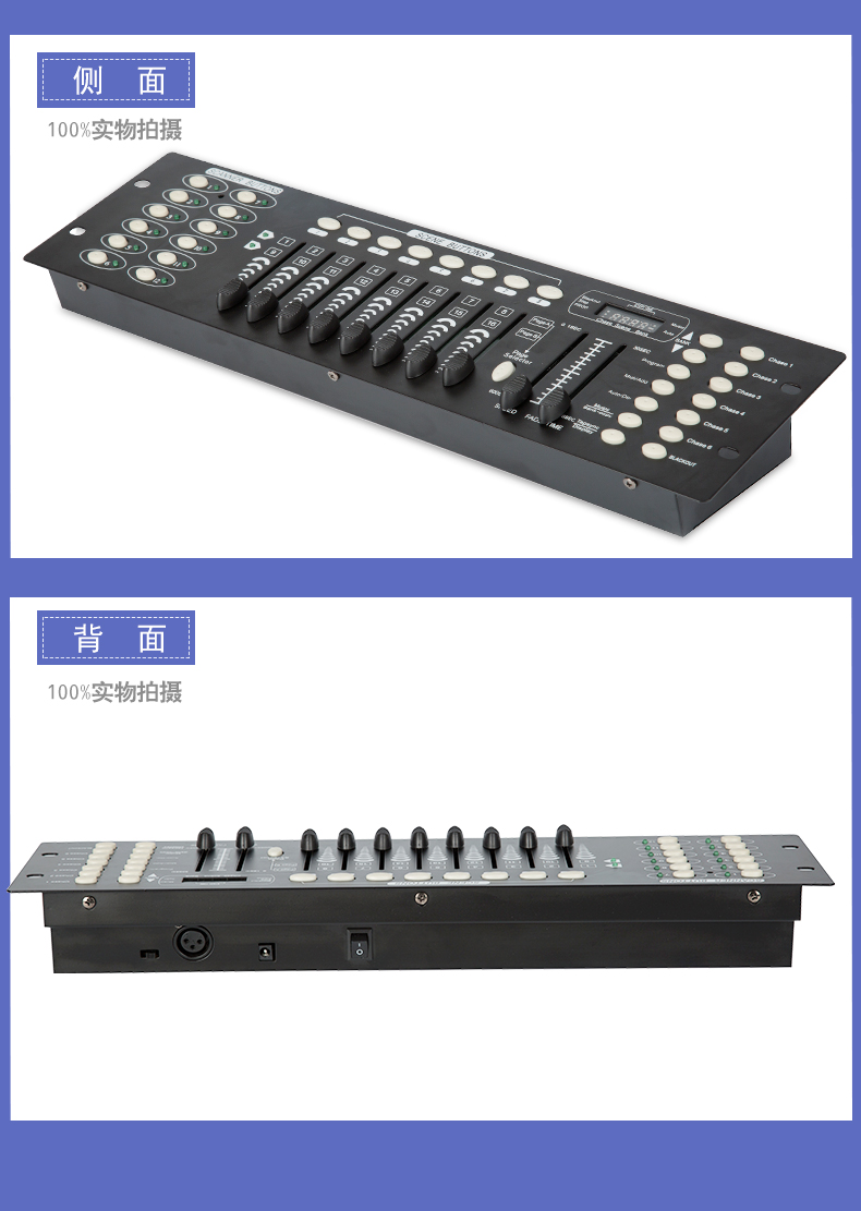 192控臺