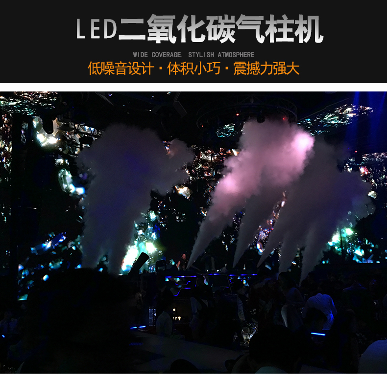 單頭氣柱機