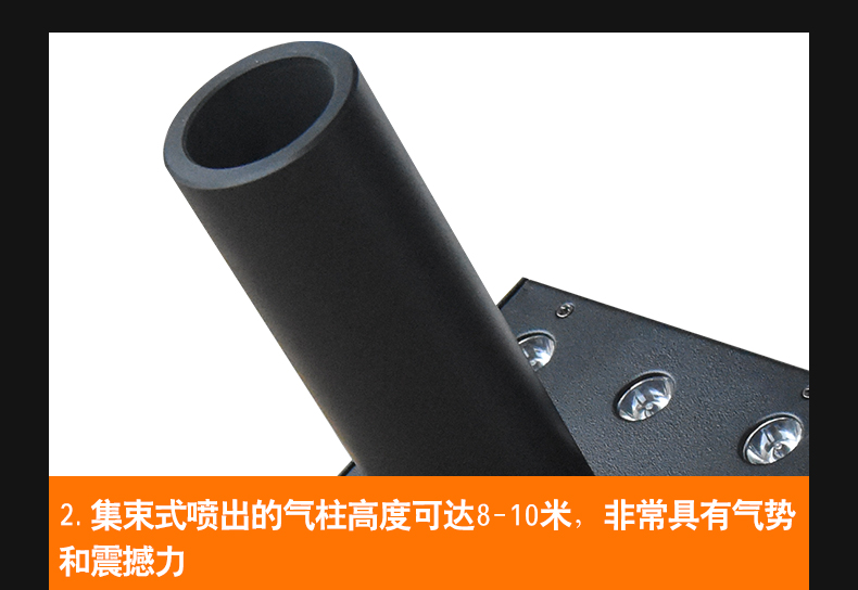 單頭氣柱機