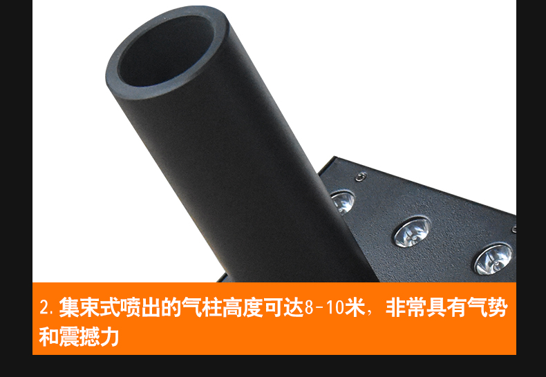 單頭氣柱機
