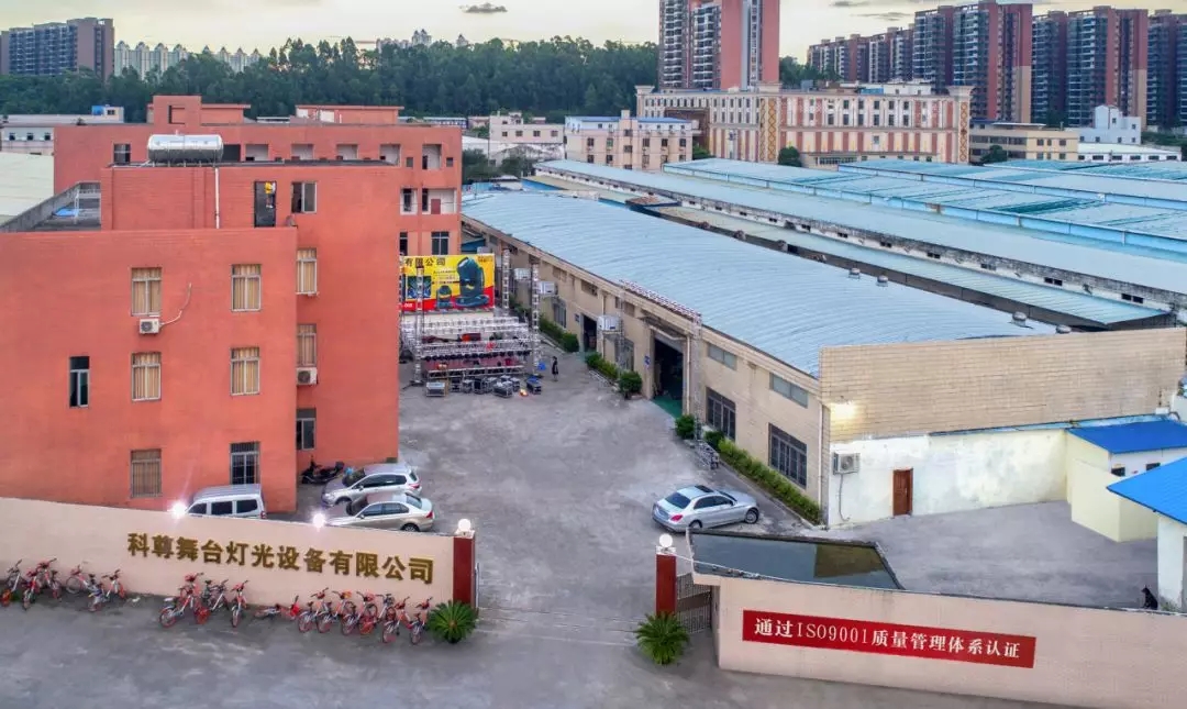 科尊燈光—全國征募工程商戰略合作伙伴