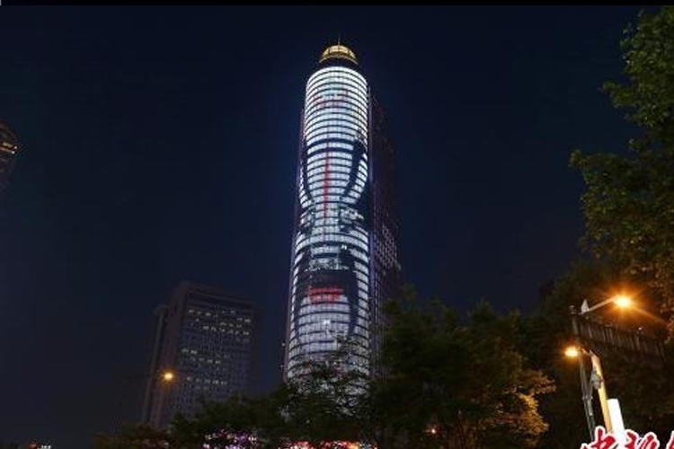 南京市中心京劇藝術樓宇燈光秀