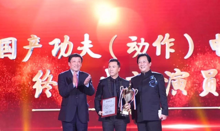 科尊舞臺燈光助力佛山功夫電影周，共促中國影視產業發展