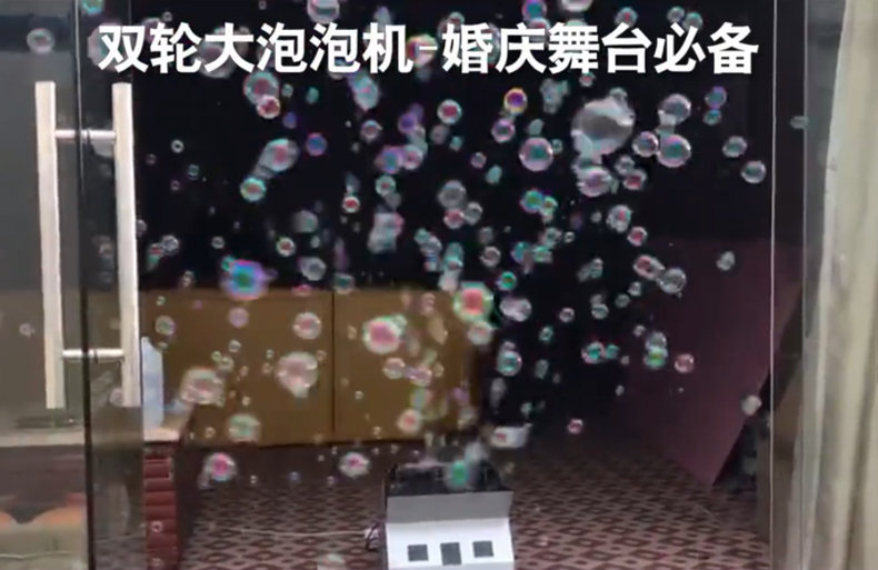 舞臺氣氛利器——科尊舞臺特效設備