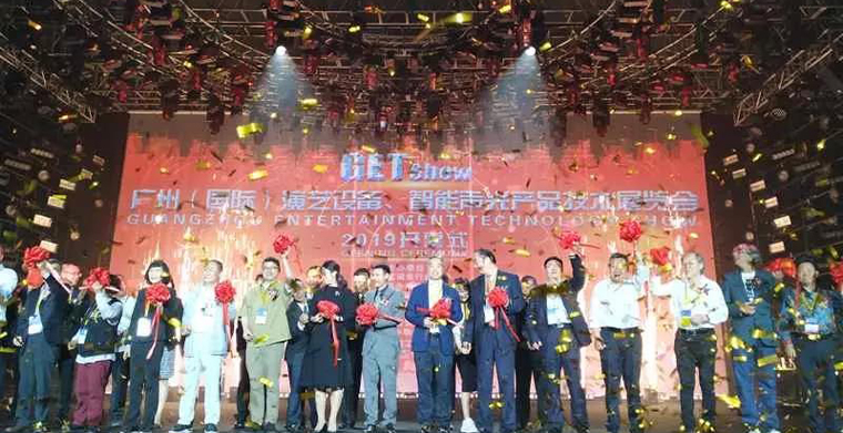 2019GETshow現場亮點回顧，舞美燈光秀精彩不斷
