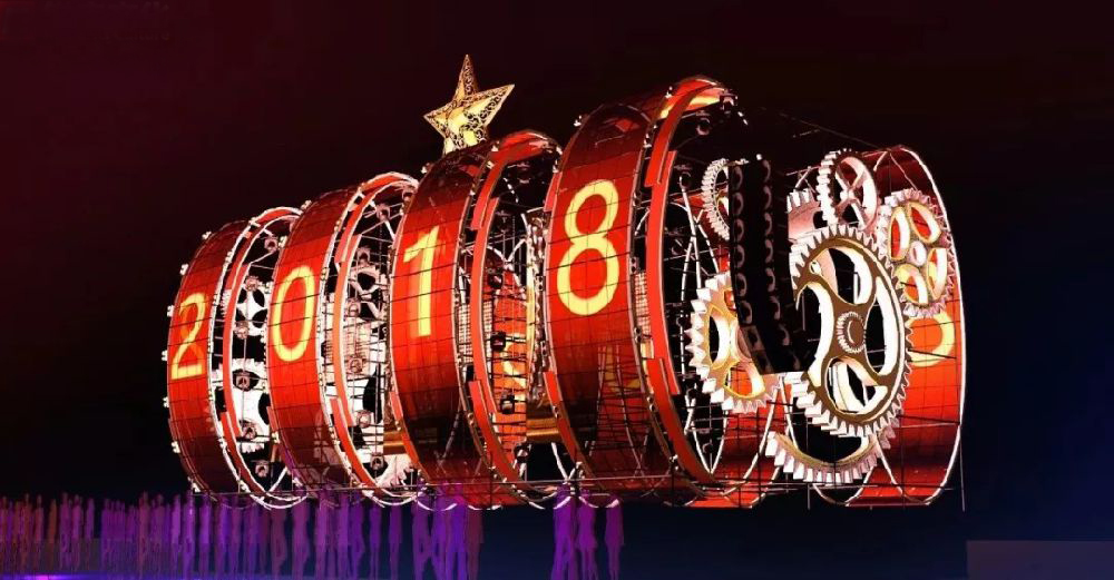 光耀家國夢，活力新羊城——2019廣州燈光節作品征集進行中