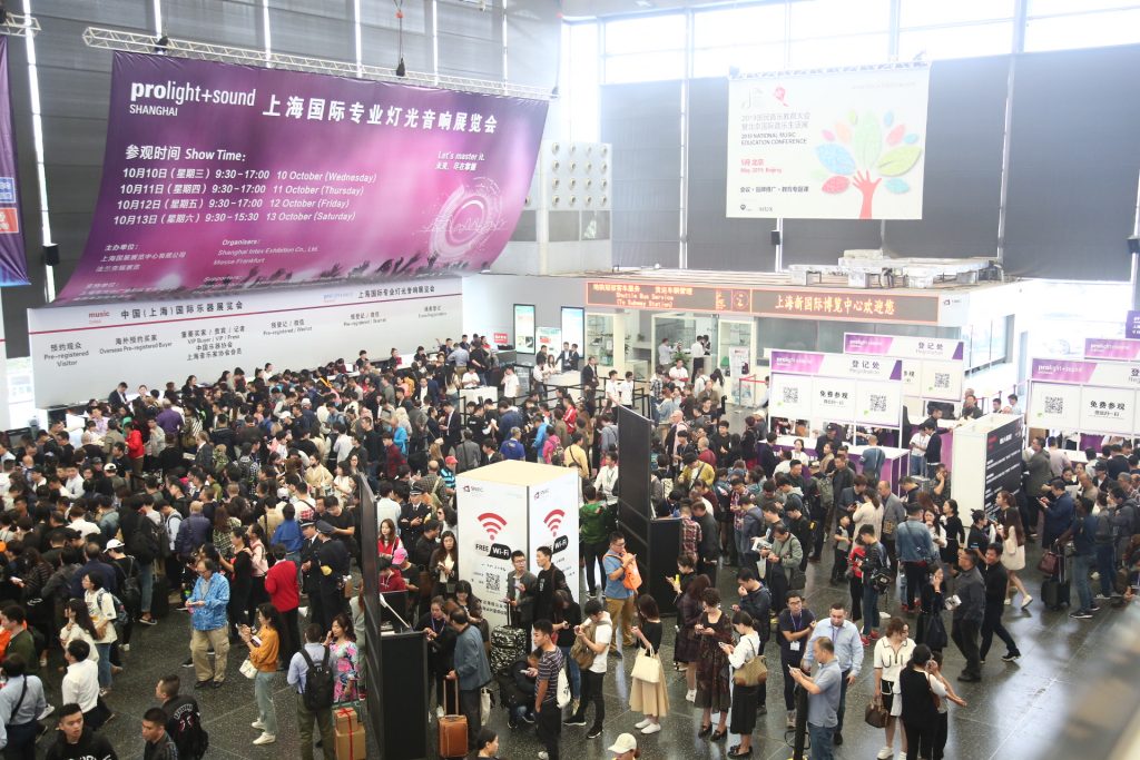 上海國際燈光音響展正式開始預約，專業舞臺燈光展品豐富