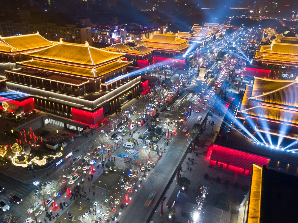 文旅景觀亮化為古城增添動力，西安