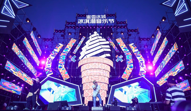 以音樂為基礎，晚會舞臺燈光設計技巧