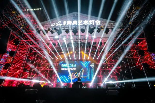 “傾城光影，璀璨建鄴”，2020青奧藝術燈會引領潮流